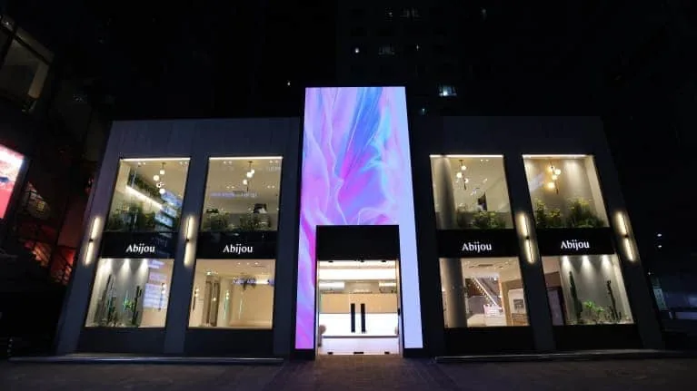 Forbes Korea
